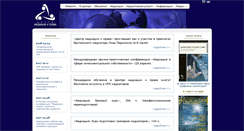 Desktop Screenshot of mediacia.com